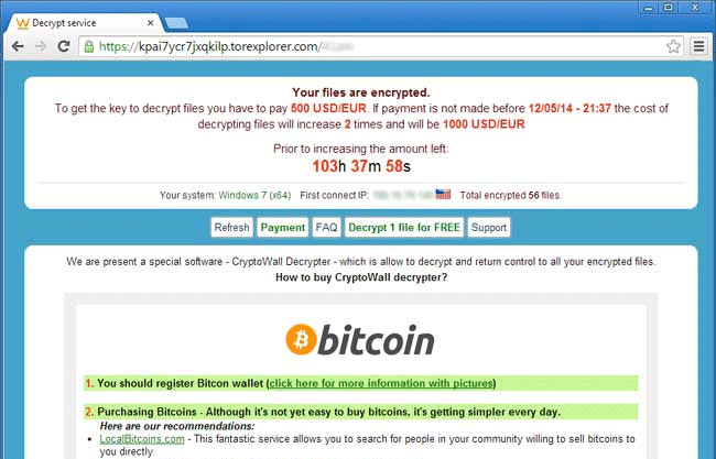 CryptoWall Ransomware Removal